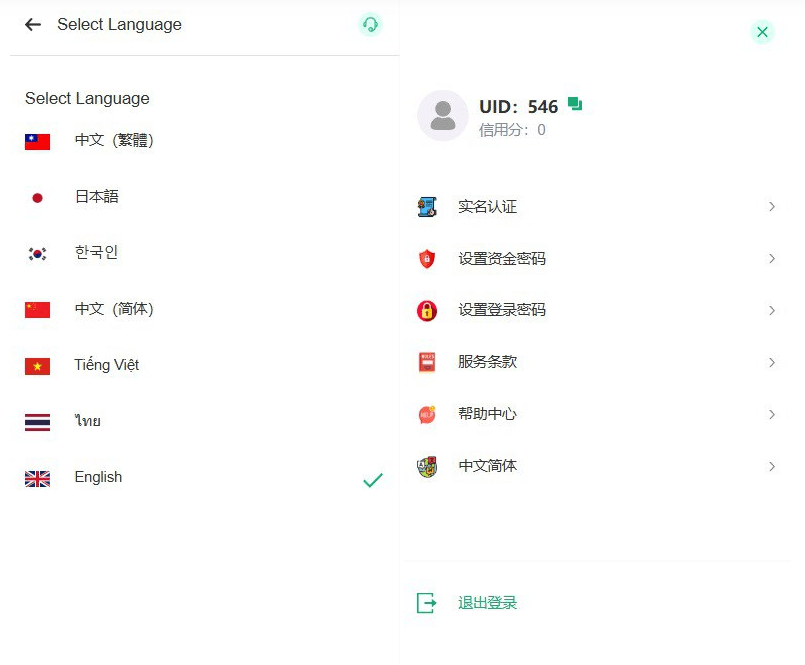 00162c3b1d6f954 00162c3b1d6f954