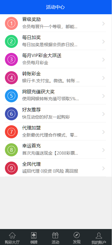 02f2d66a4135544 02f2d66a4135544