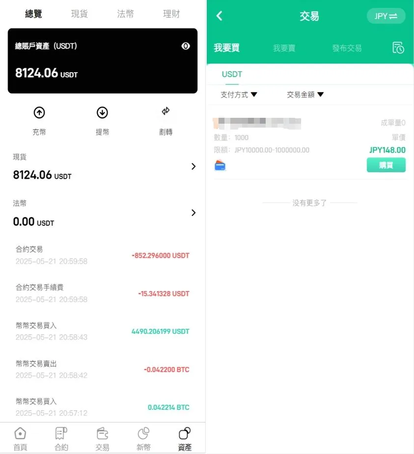 02f65abcba0b950 02f65abcba0b950