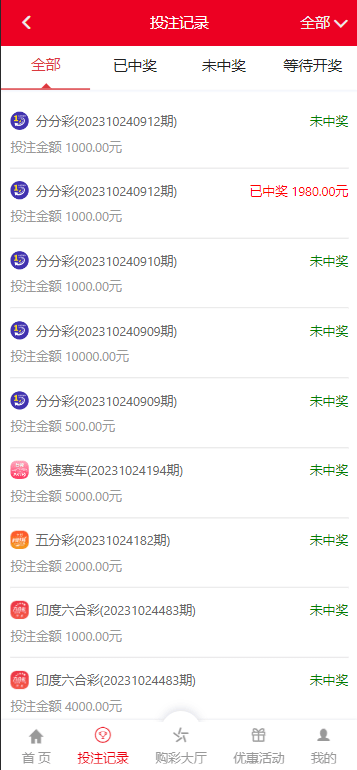 032ba9f67518f97 032ba9f67518f97