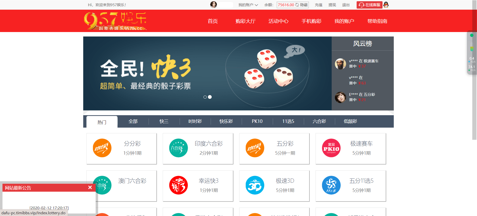 033877d1cd22646 033877d1cd22646