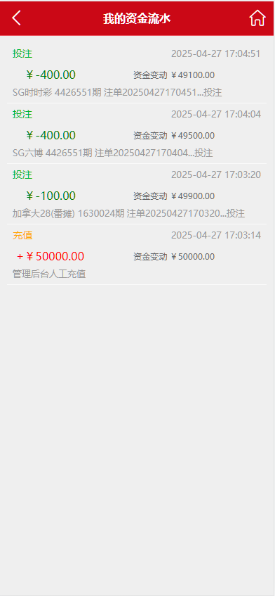 04cd6448eca95d3 04cd6448eca95d3