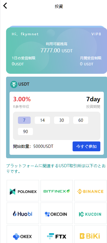 0525ed6fee1cdd5 0525ed6fee1cdd5