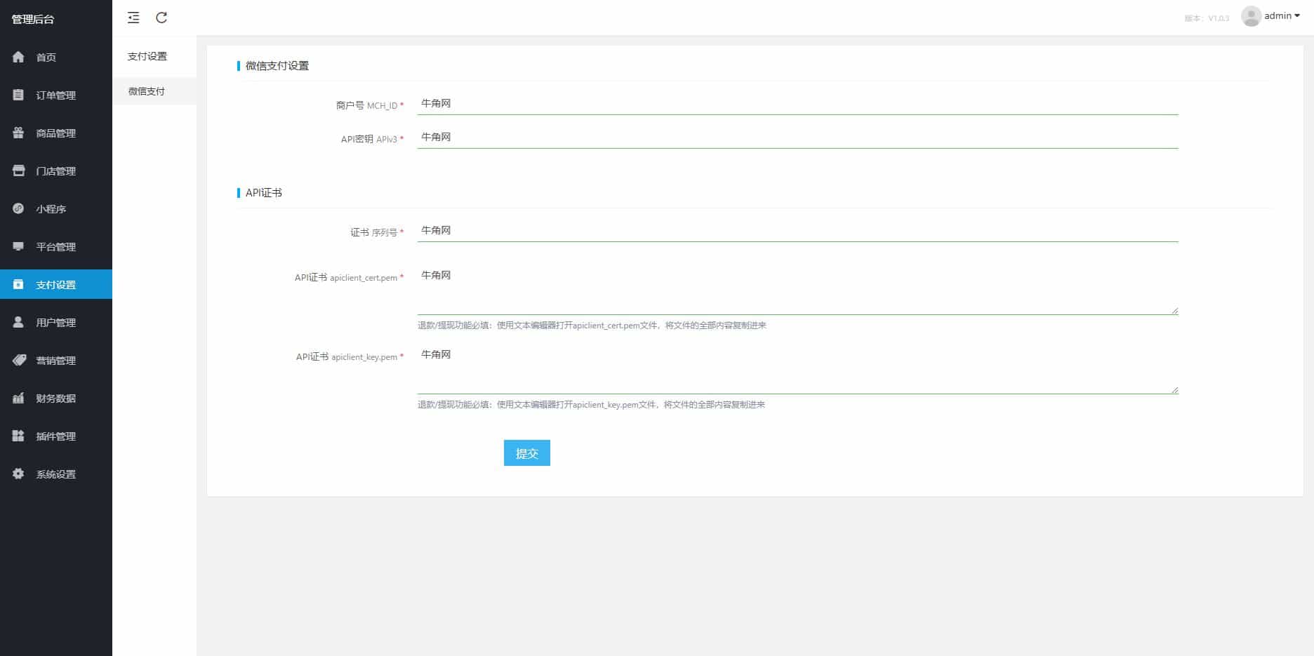 0852746feb3e5f0 0852746feb3e5f0