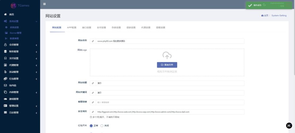 085d00d4c4fe018 085d00d4c4fe018