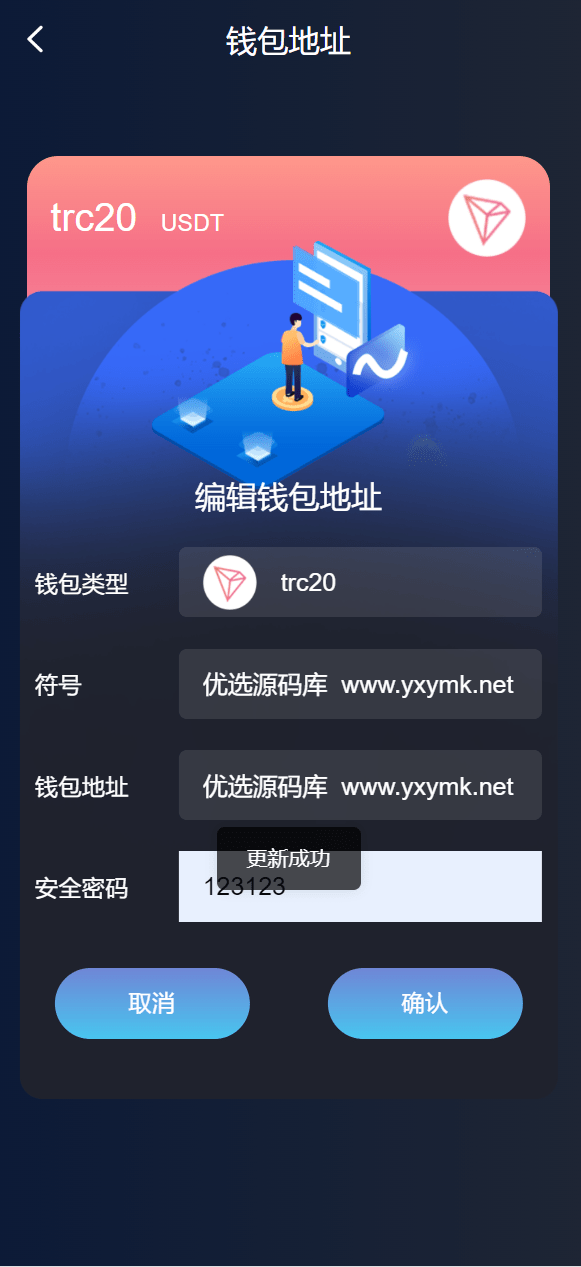 0a9f630104487a4 0a9f630104487a4