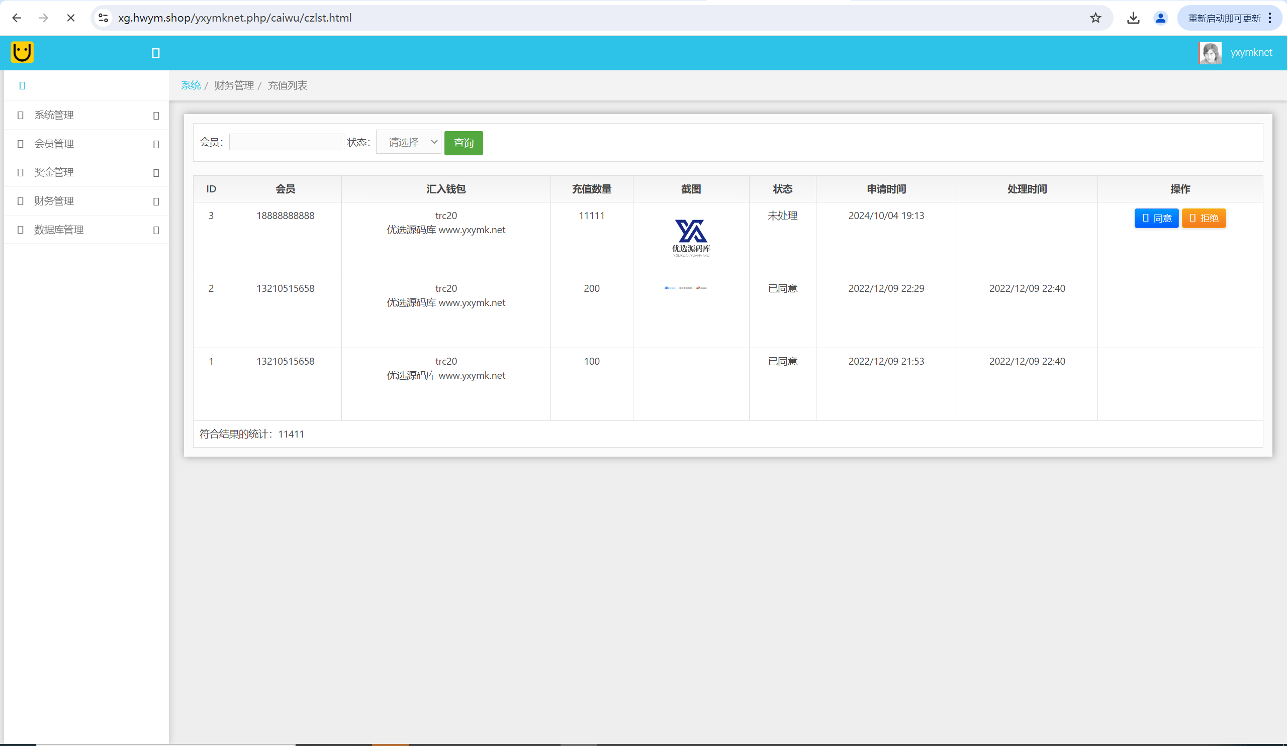 0bf668c8499422a 0bf668c8499422a