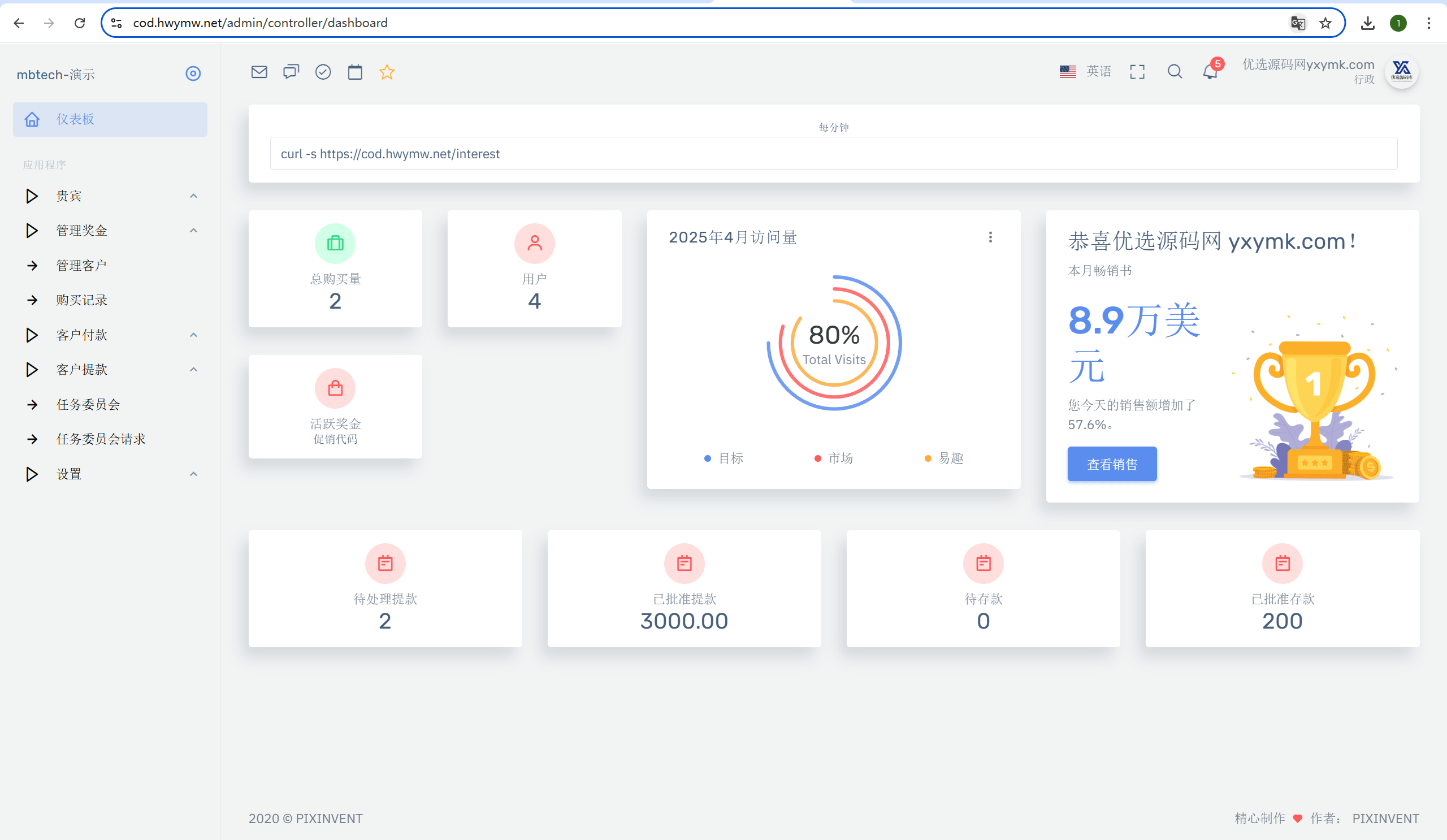 1194ef7f95f996e 1194ef7f95f996e