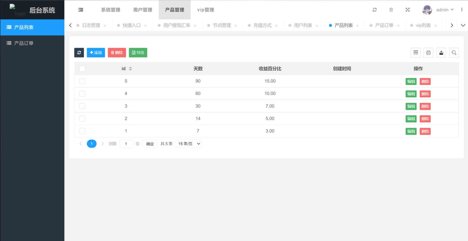 12d4606c627315e 12d4606c627315e