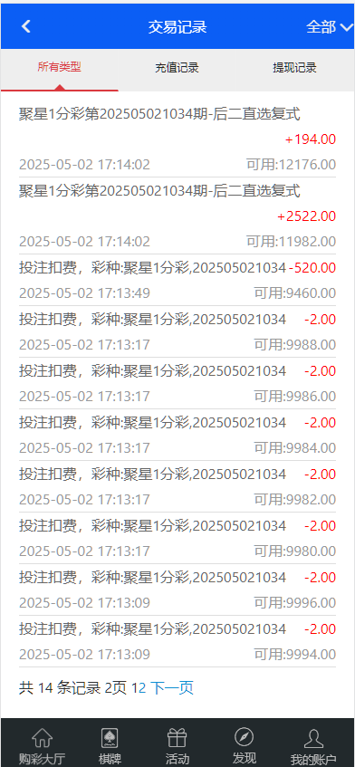 1441d7191d4669e 1441d7191d4669e