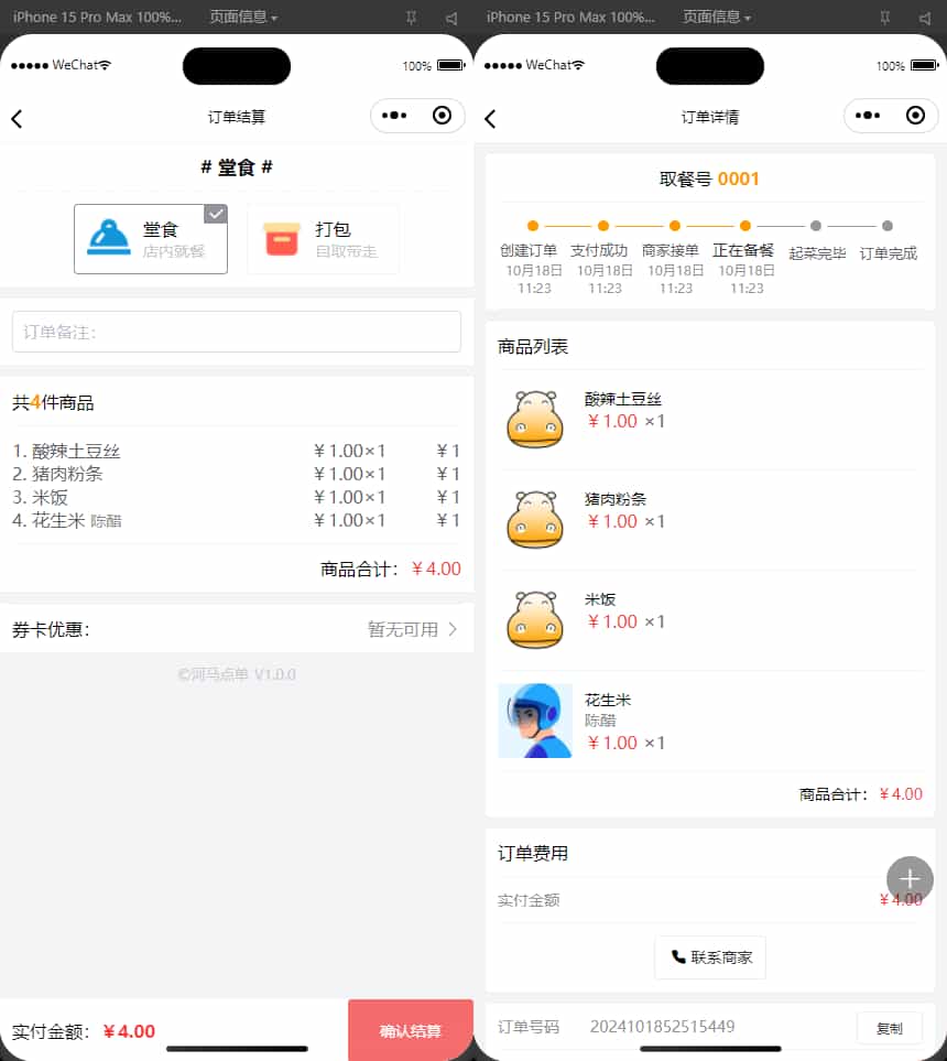 165f172df5f8b96 165f172df5f8b96