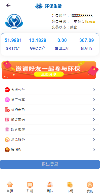 1abfa0598a7fa59 1abfa0598a7fa59