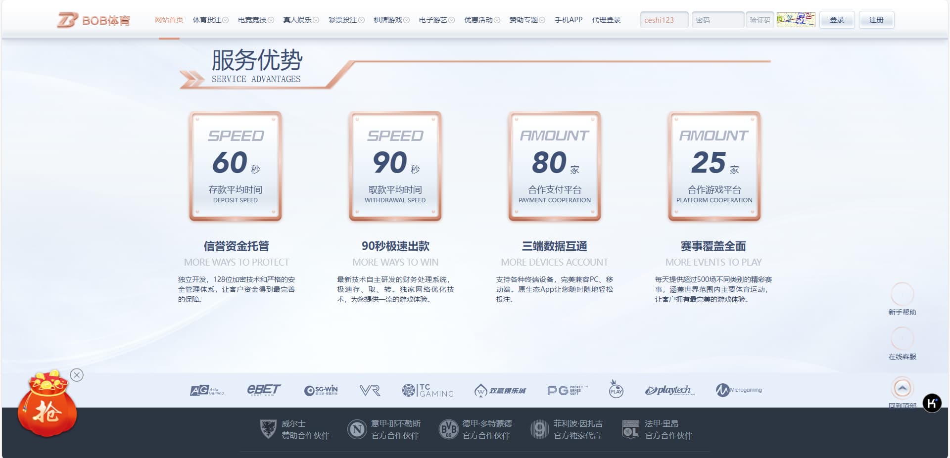 1aeb5ea829dba11 1aeb5ea829dba11