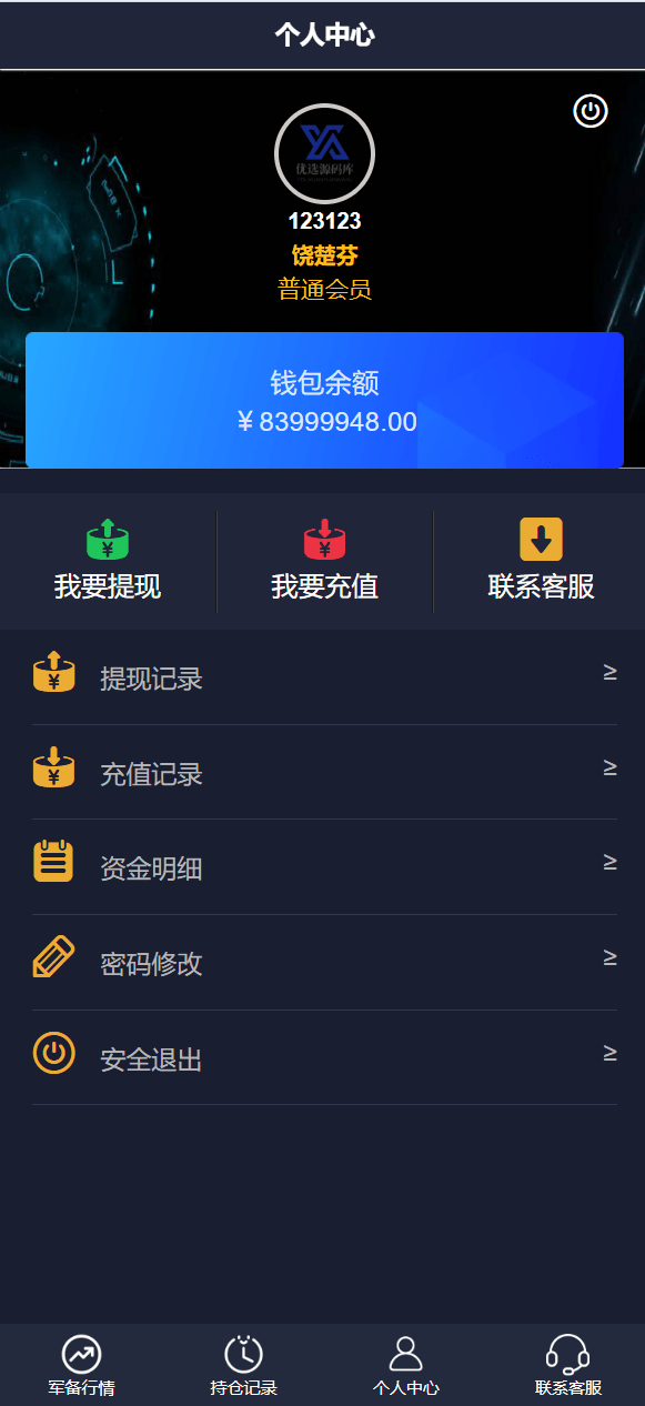 1b365d625685959 1b365d625685959