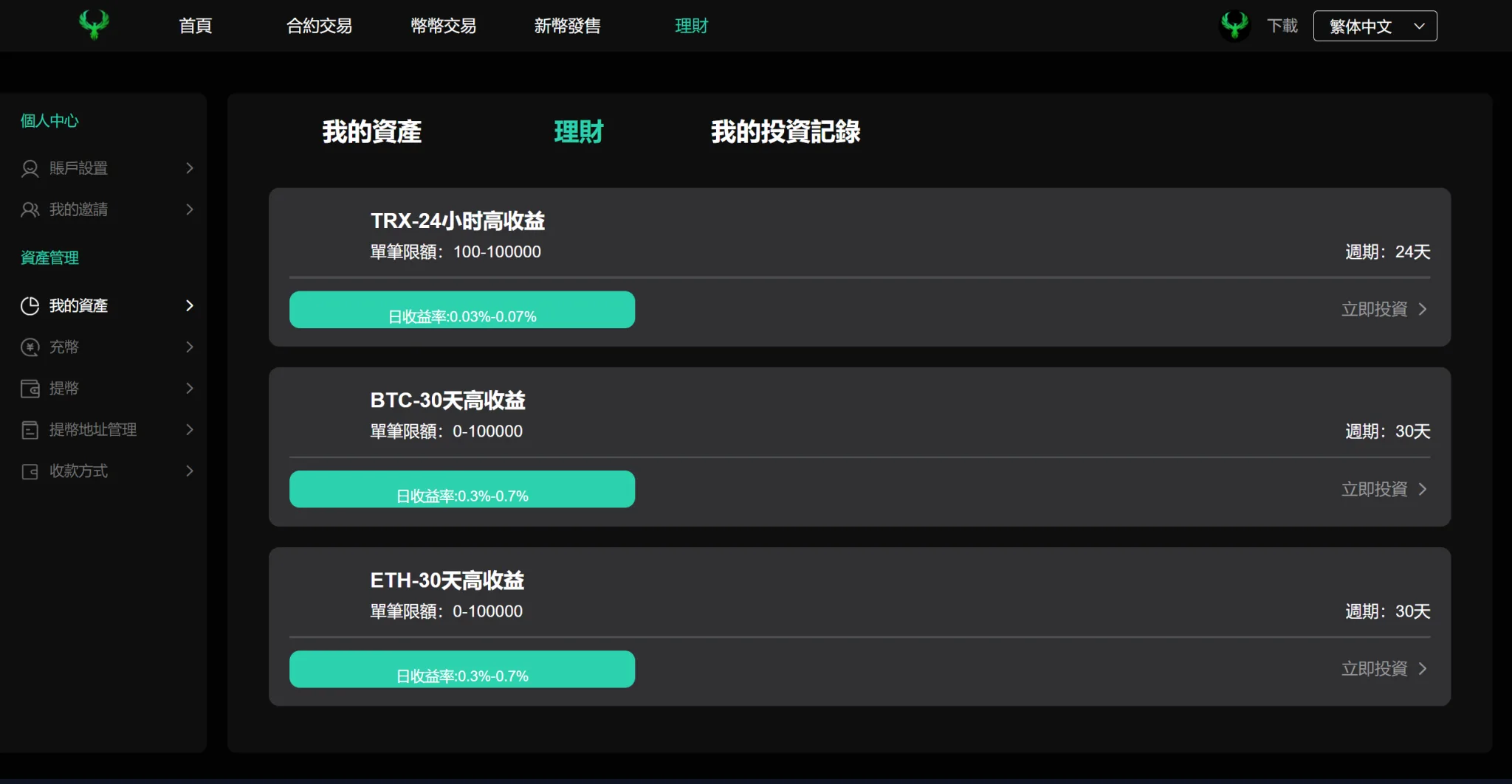 1e81c25d262c421 1e81c25d262c421