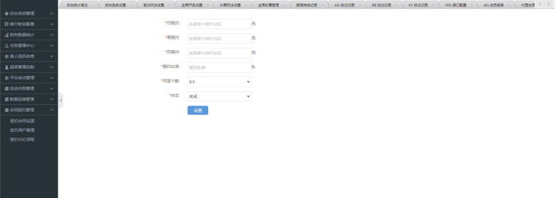 20bdc38241e2382 20bdc38241e2382