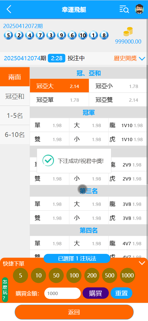 25c0d2e9a3587ff 25c0d2e9a3587ff