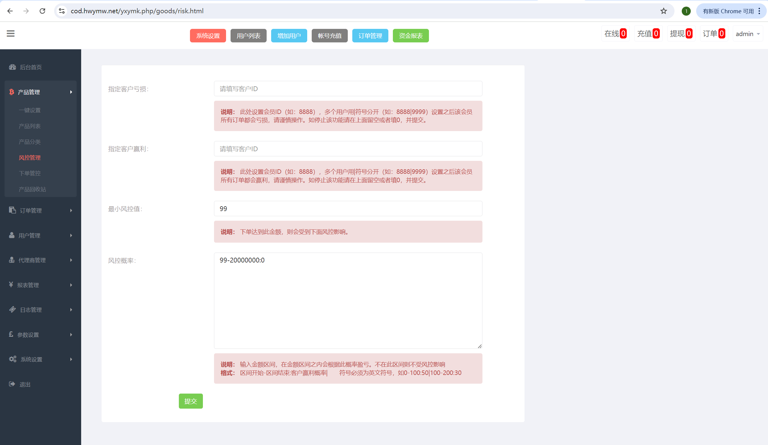 29e0589ac7dae01 29e0589ac7dae01