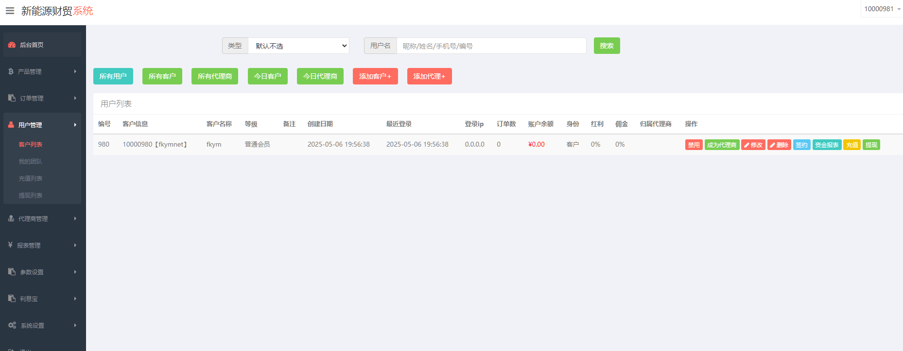 2ae621f9f3d742a 2ae621f9f3d742a