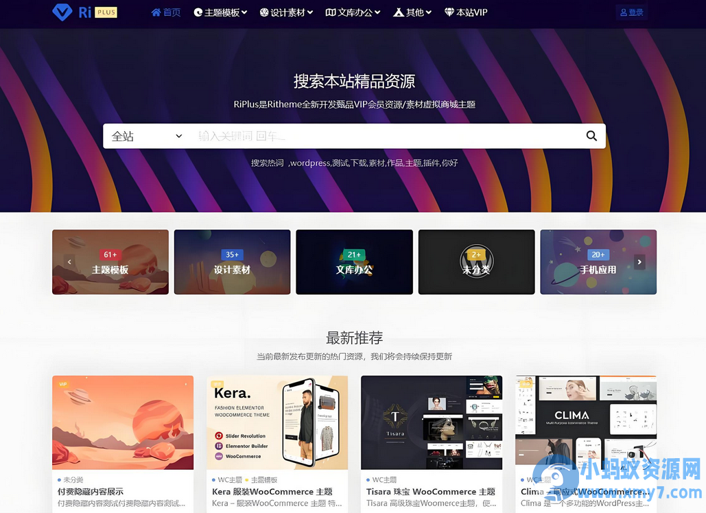 2c933a69c50af8f 2c933a69c50af8f