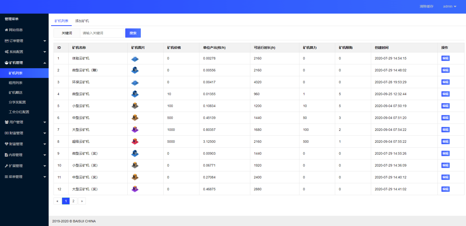 2dafe153553edfe 2dafe153553edfe