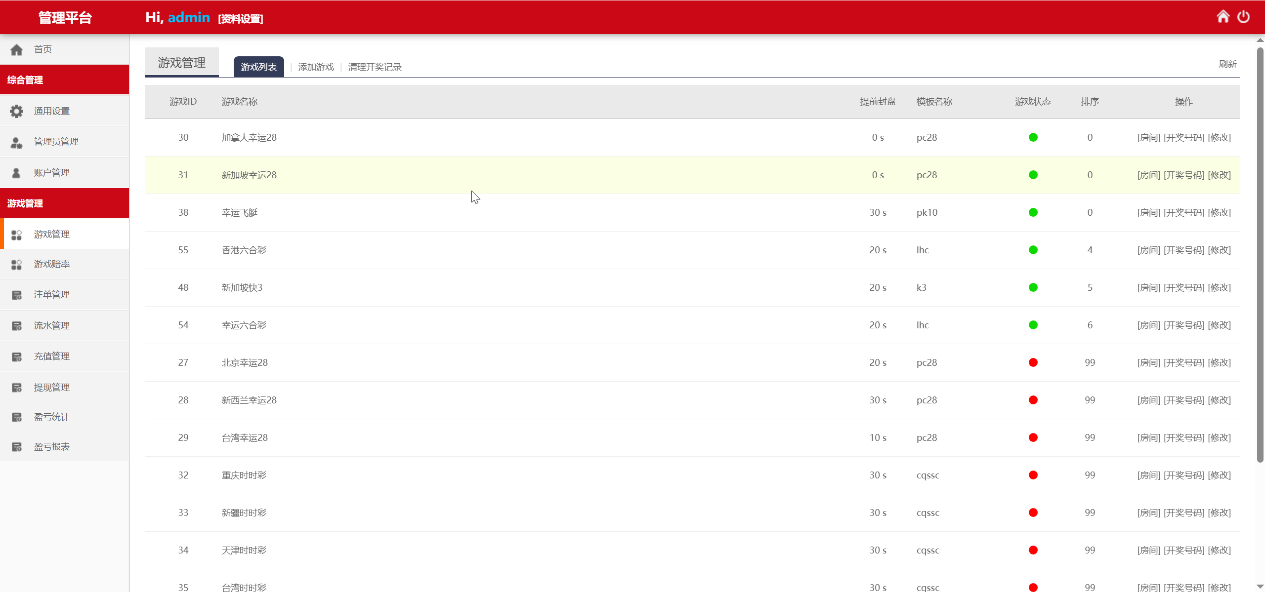 2e219da5a6ee690 2e219da5a6ee690