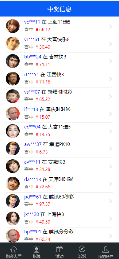 2ea8807fb65e34d 2ea8807fb65e34d