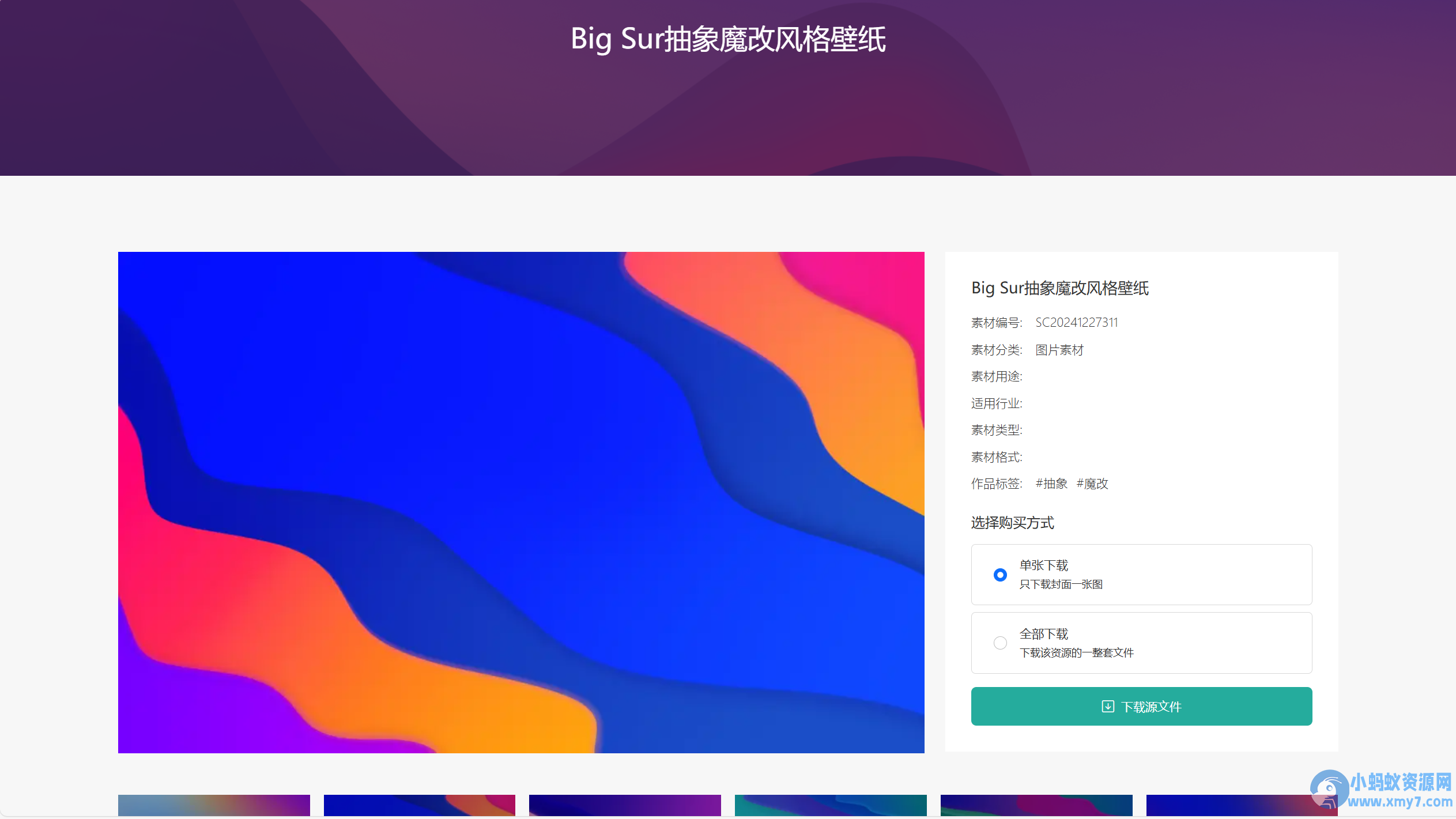 2ff320d4b5c9bb9 2ff320d4b5c9bb9