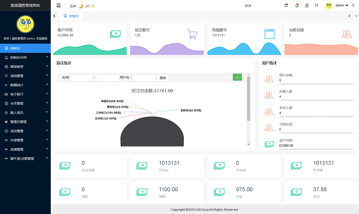 33daf88f1744a53 33daf88f1744a53