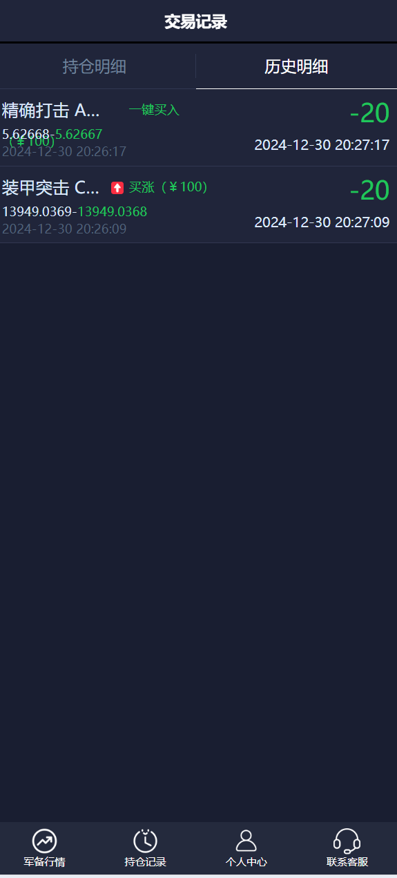 33e9103a59793e4 33e9103a59793e4