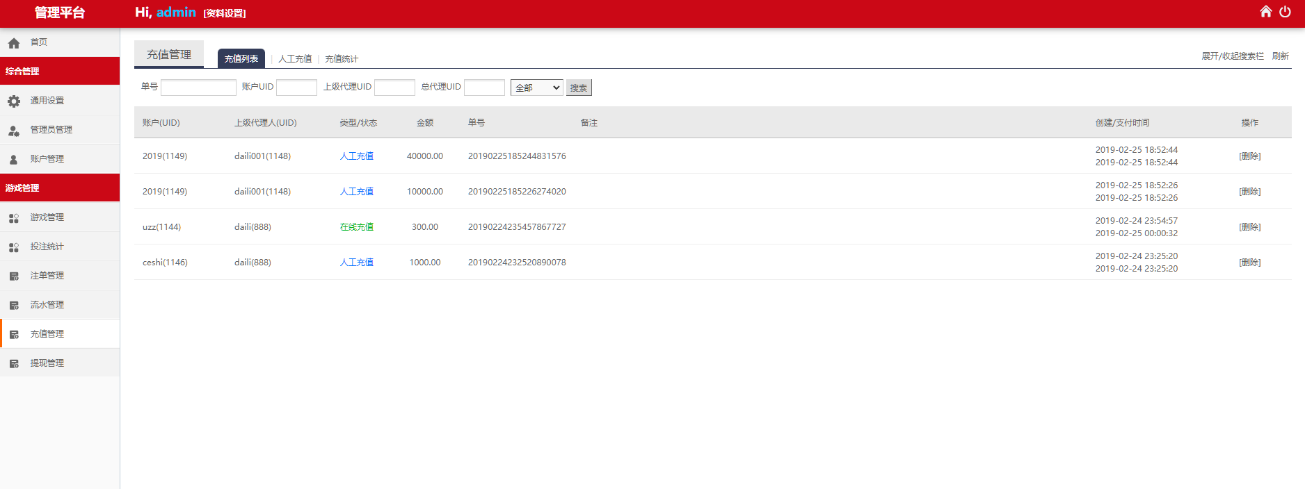 3725f621ff9dd33 3725f621ff9dd33