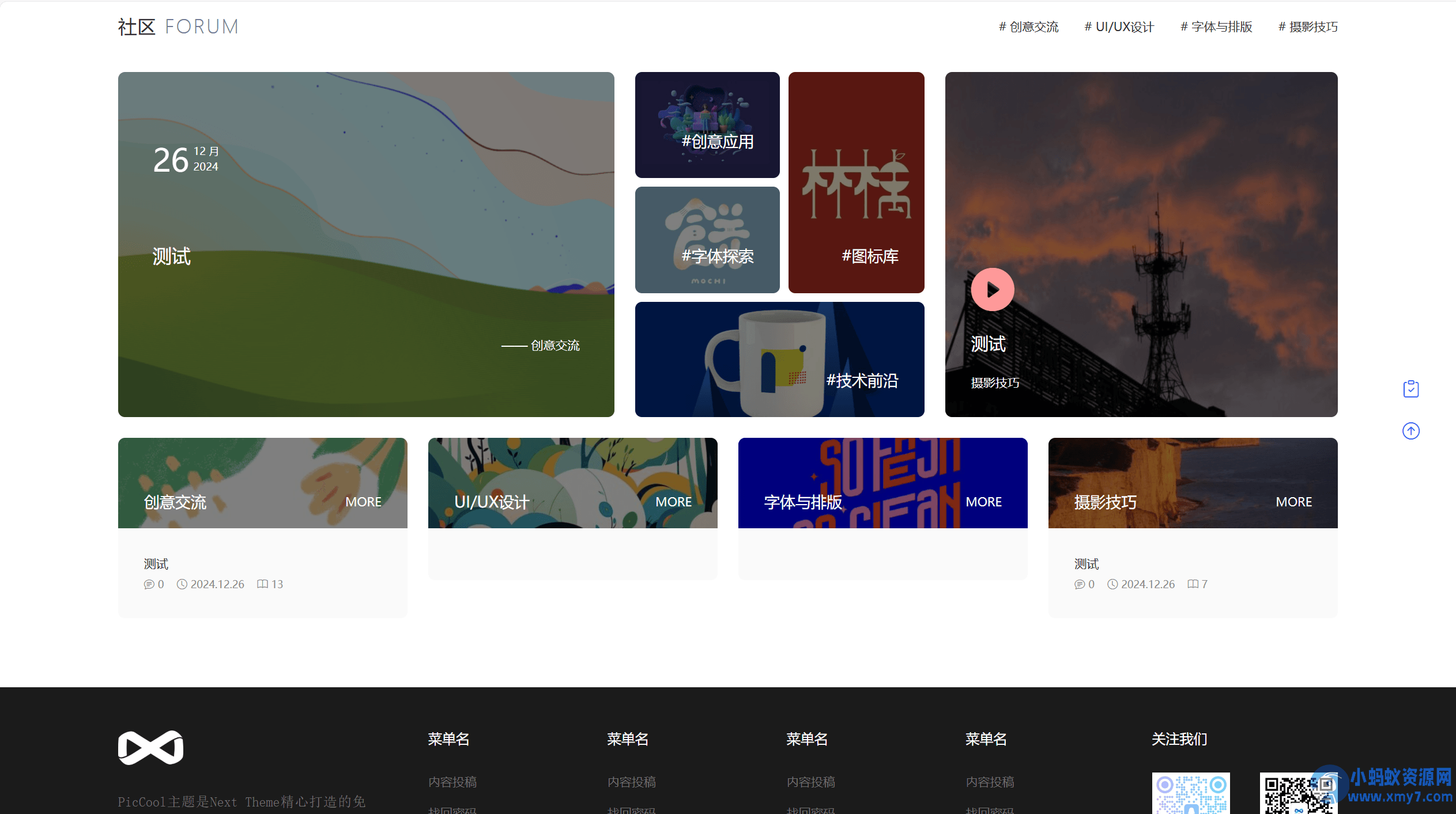 374bf4d2a210473 374bf4d2a210473