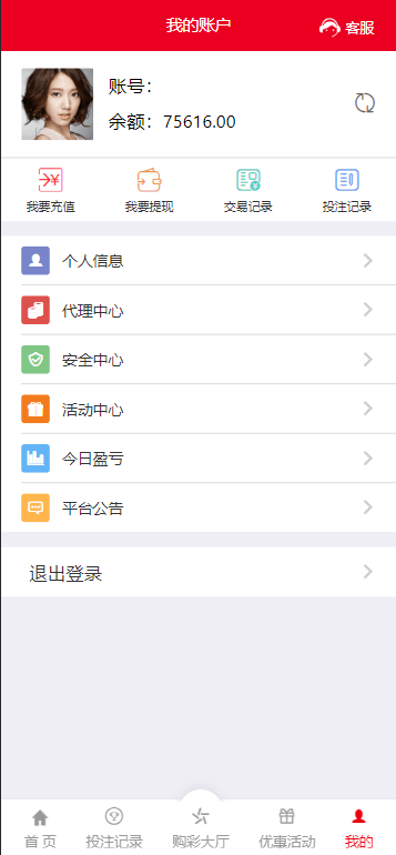 3e734594d6448b4 3e734594d6448b4