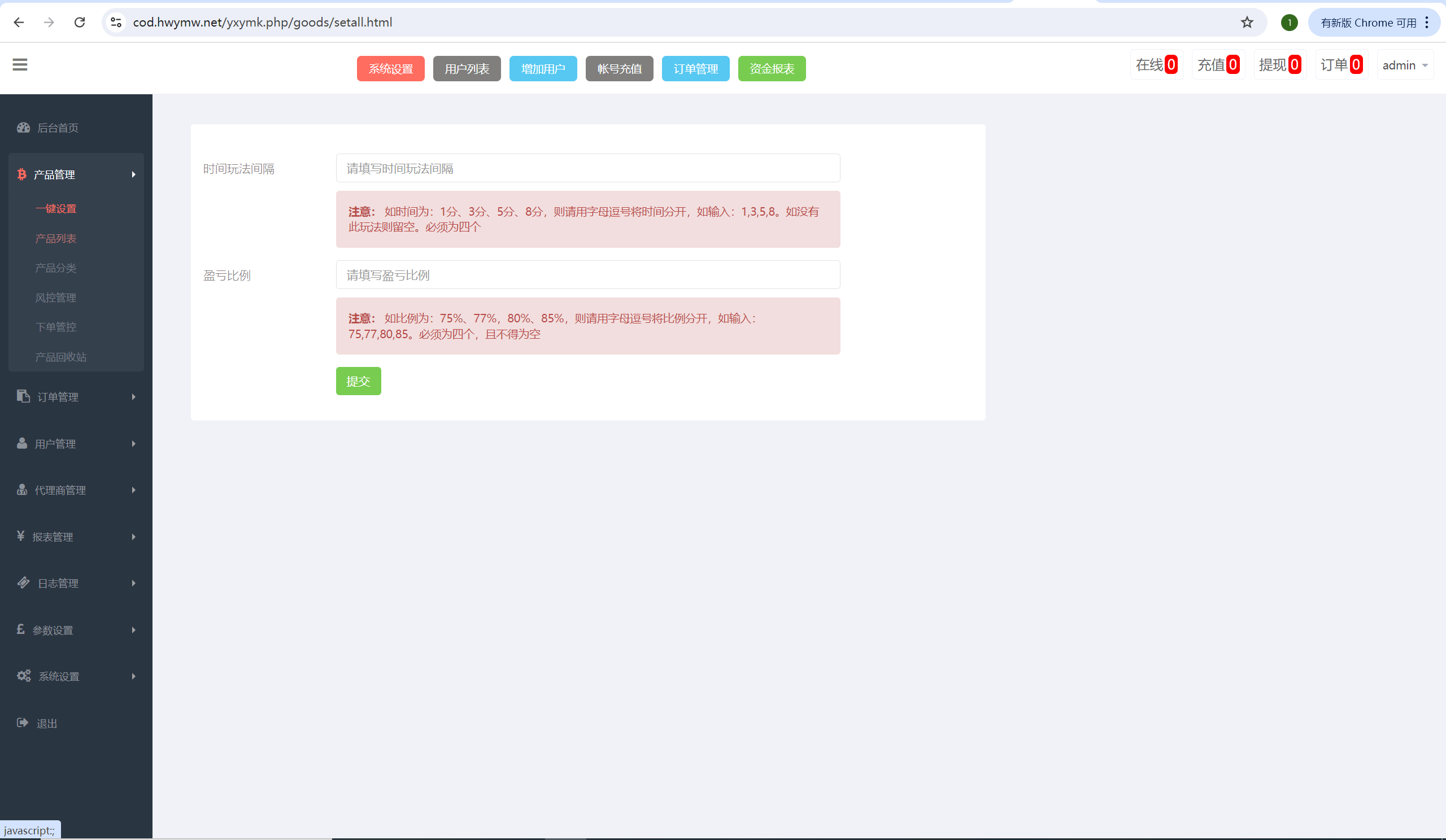 3f0b1b5c8c194d2 3f0b1b5c8c194d2