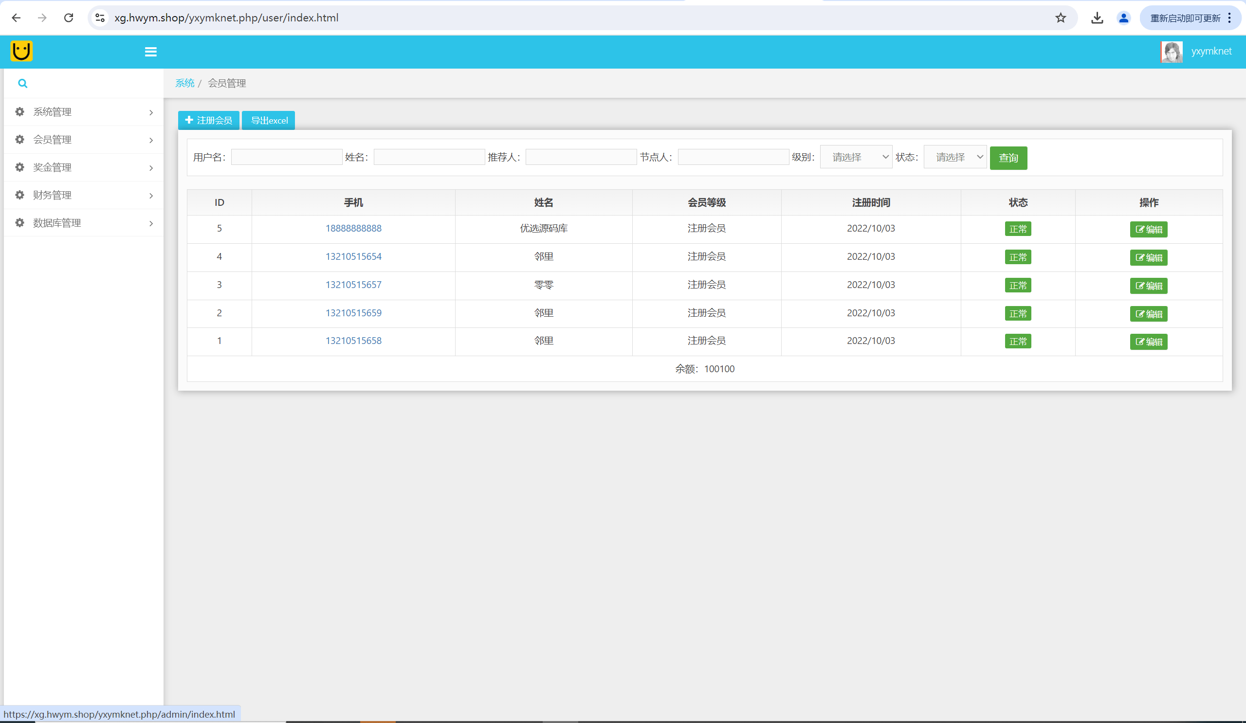 467eb70c22f1cfa 467eb70c22f1cfa