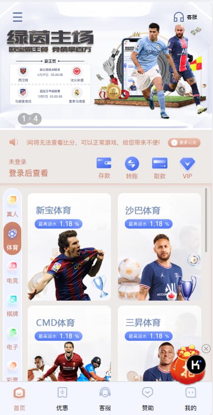 4712d02cc8469d4 4712d02cc8469d4