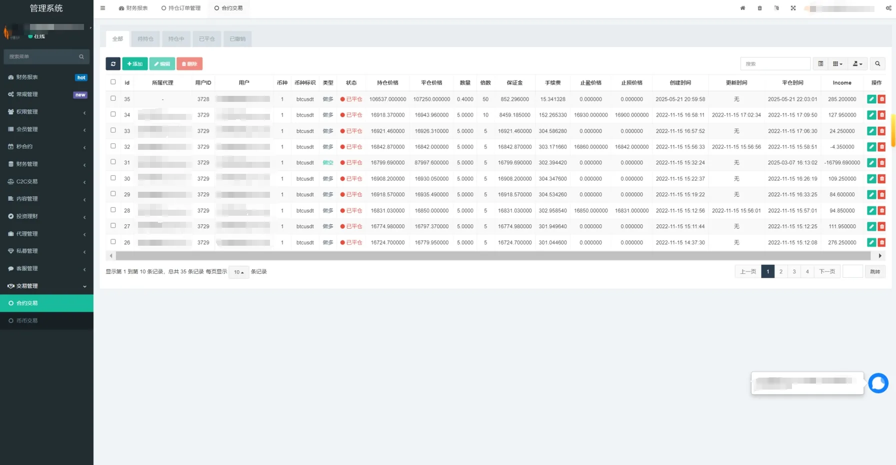 4cacdafb75b81ad 4cacdafb75b81ad