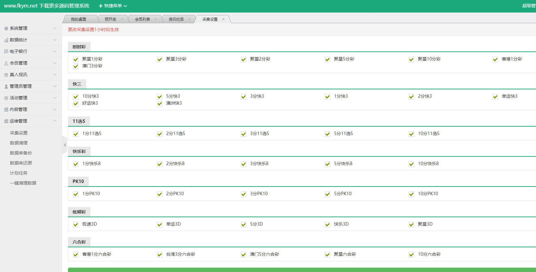 4cedf2ecaf44d08 4cedf2ecaf44d08