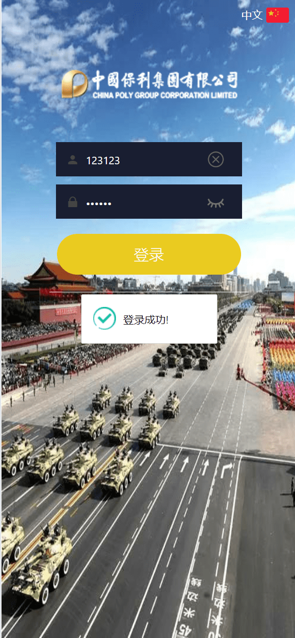 55792d1bb09ec41 55792d1bb09ec41