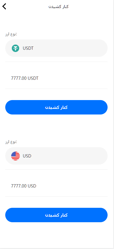 5aba464474c62e4 5aba464474c62e4