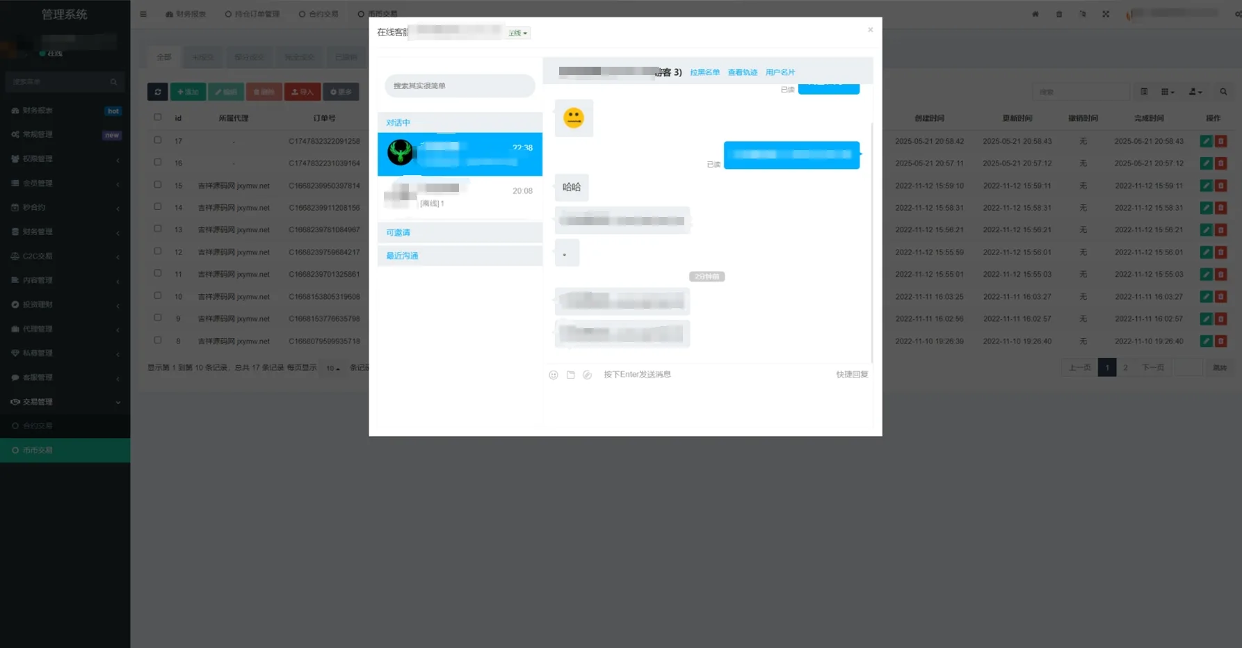 5d2658ac303d237 5d2658ac303d237