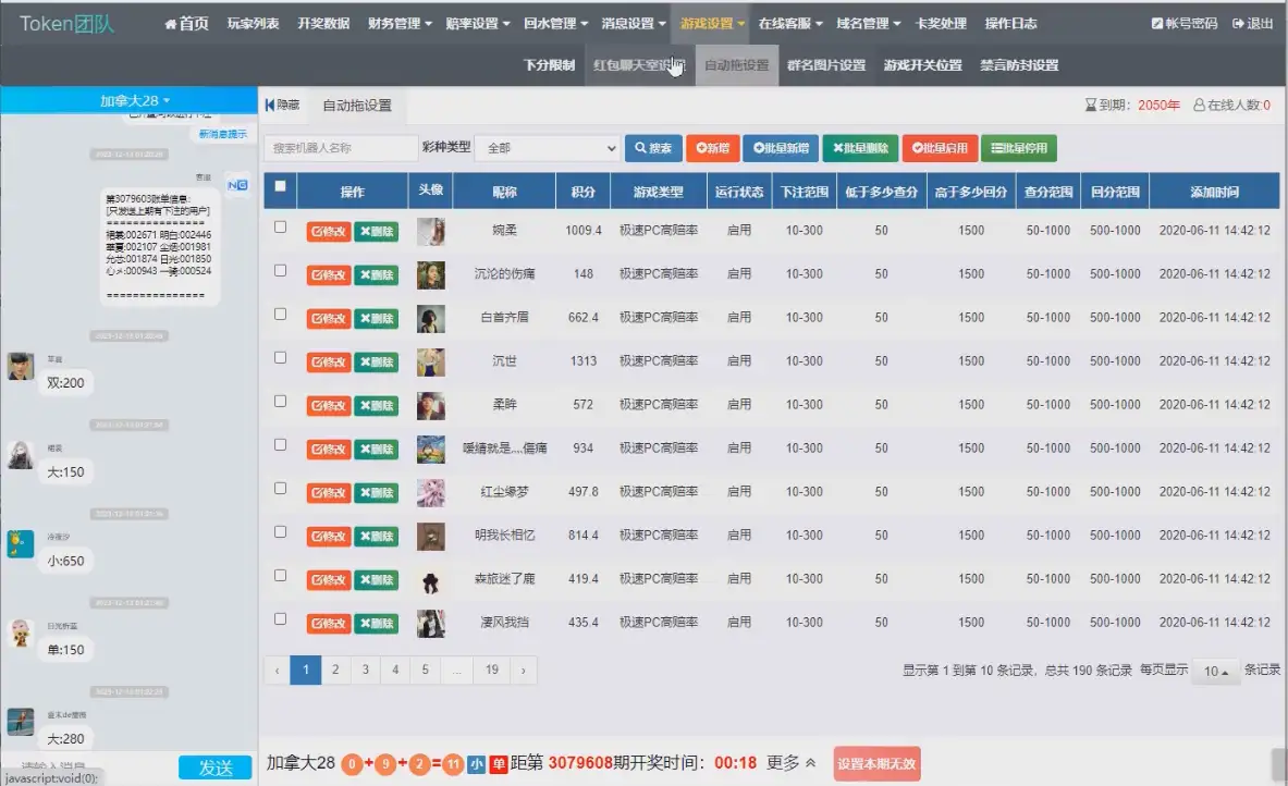 源码共享网 615cb8275cef315