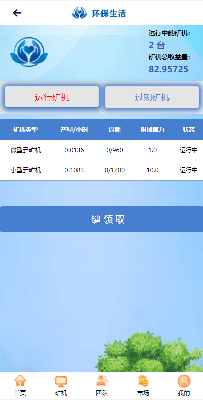 66576941f9ea0b4 66576941f9ea0b4