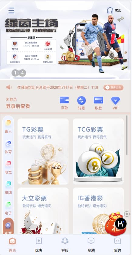 66dad15721bd4b2 66dad15721bd4b2