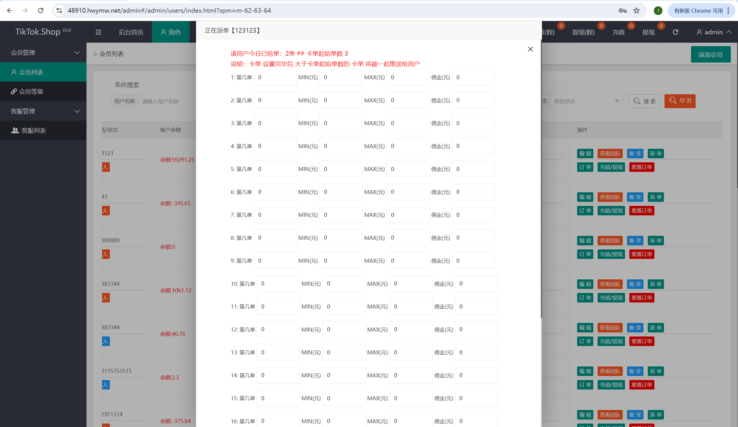 66fa0f9753c38e7 66fa0f9753c38e7