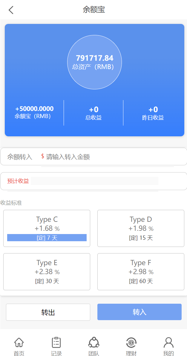 6acd20c446f24e6 6acd20c446f24e6