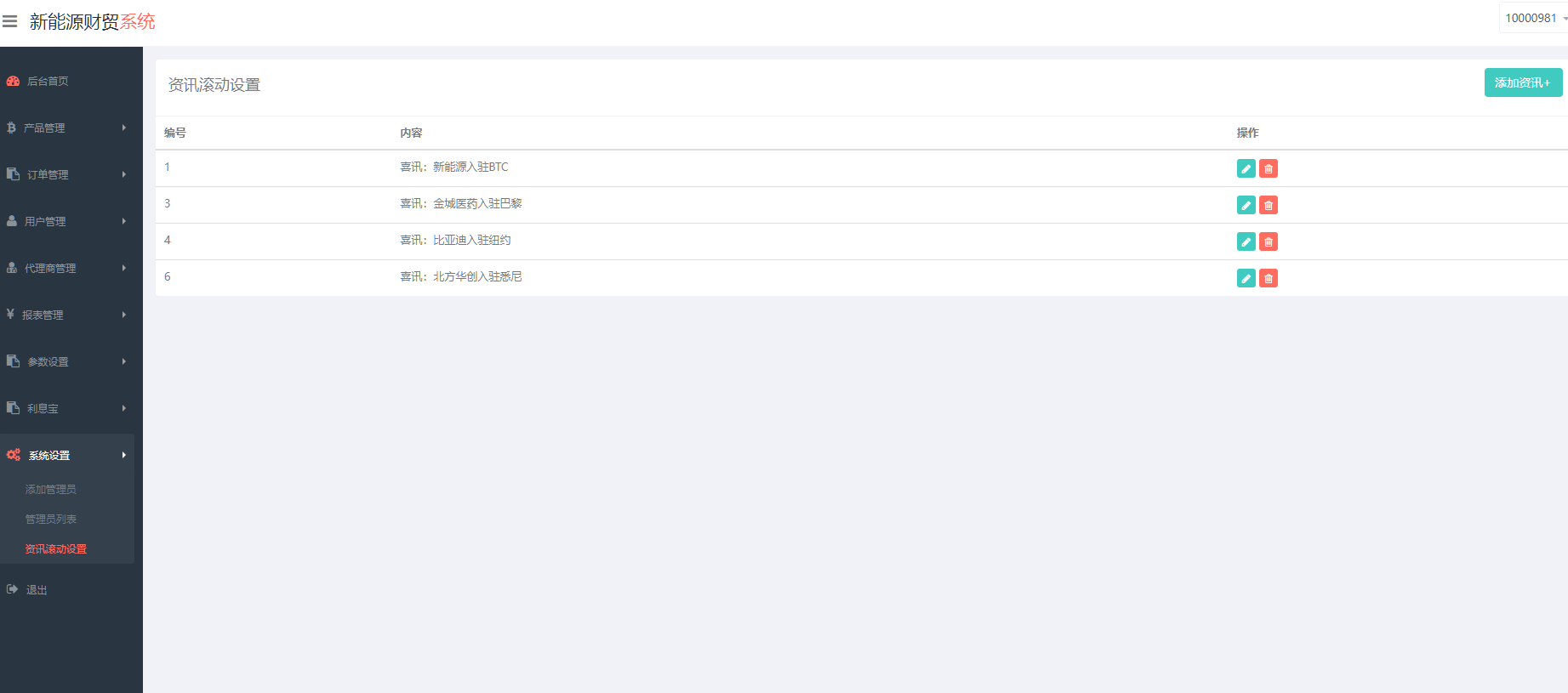 7167f0c244bd724 7167f0c244bd724