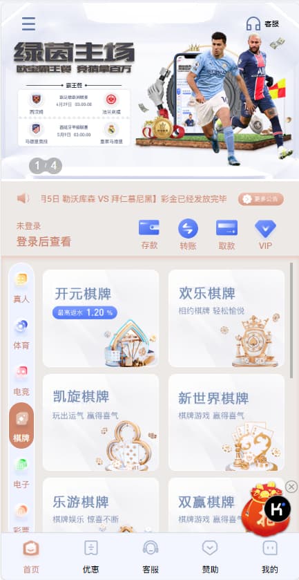 74adcd1f1643674 74adcd1f1643674