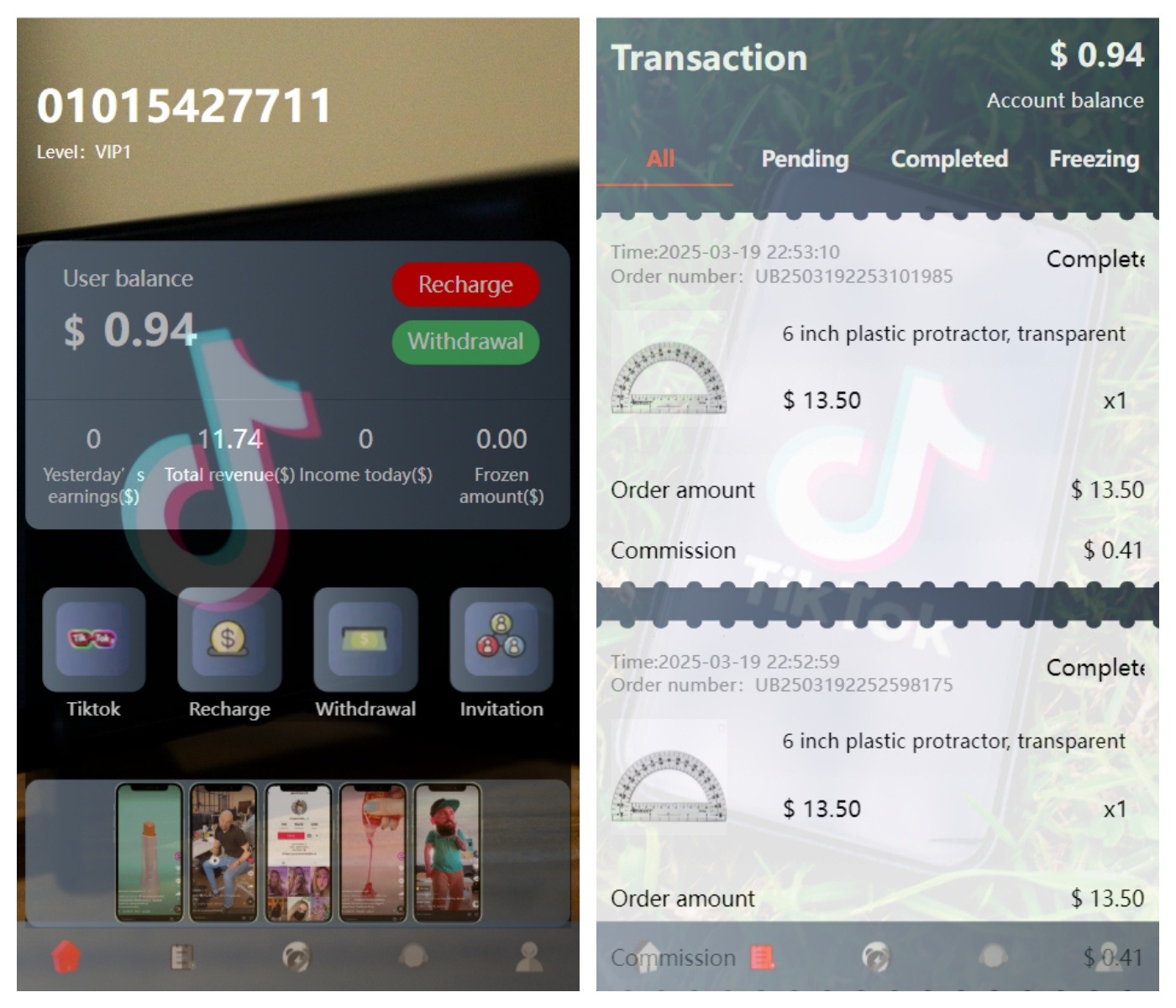 7c4d2cd8b3f4321 7c4d2cd8b3f4321