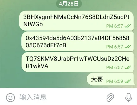 81c6c2258ef84df 81c6c2258ef84df